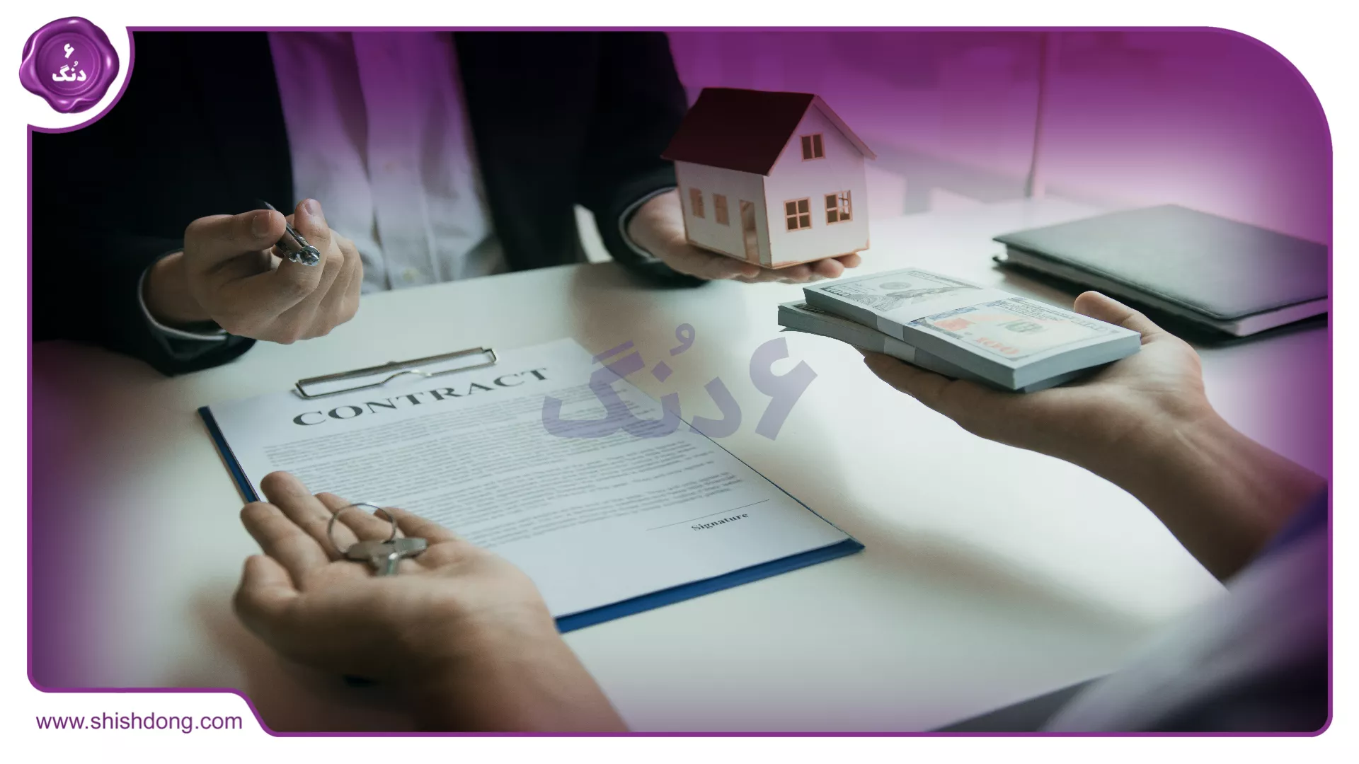 نکات مهم هنگام دریافت کد رهگیری