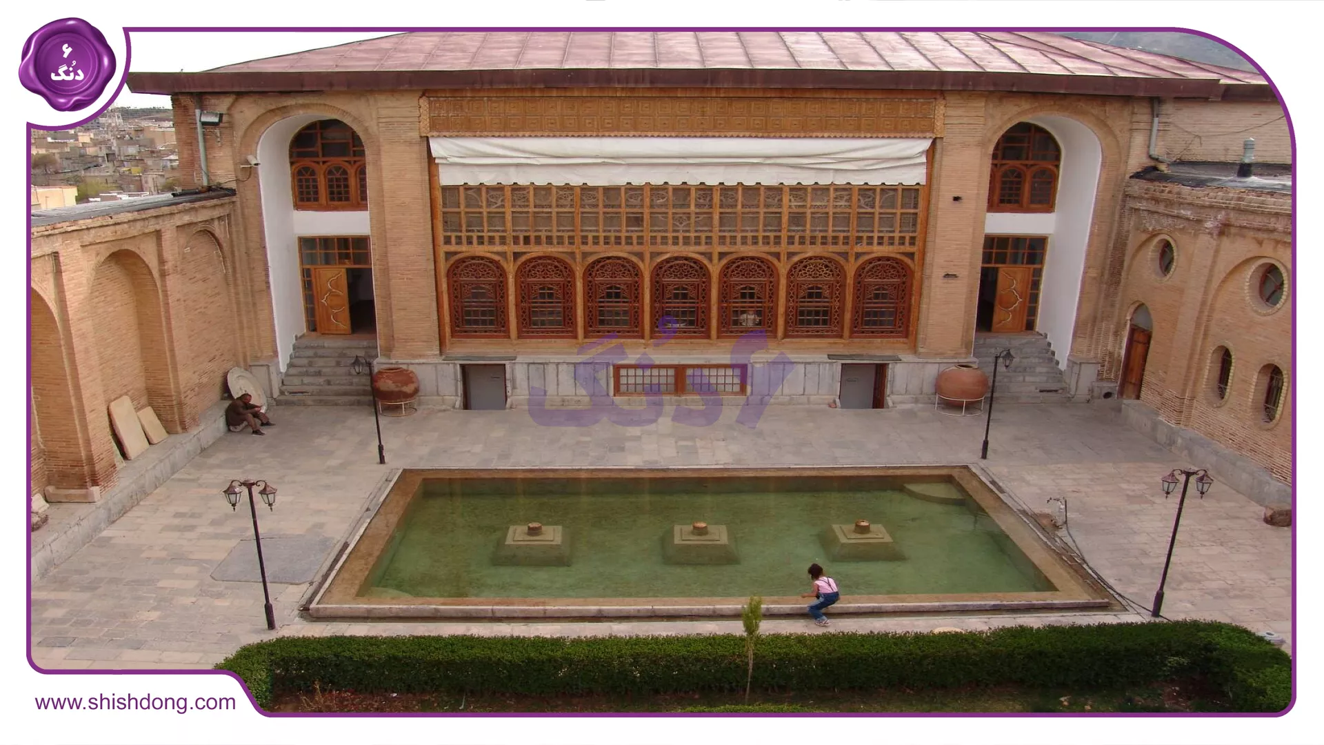Sanandaj Architecture