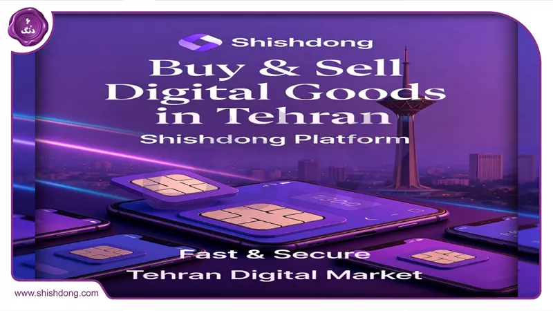 صفحه محصول سیم کارت در شیش دنگ