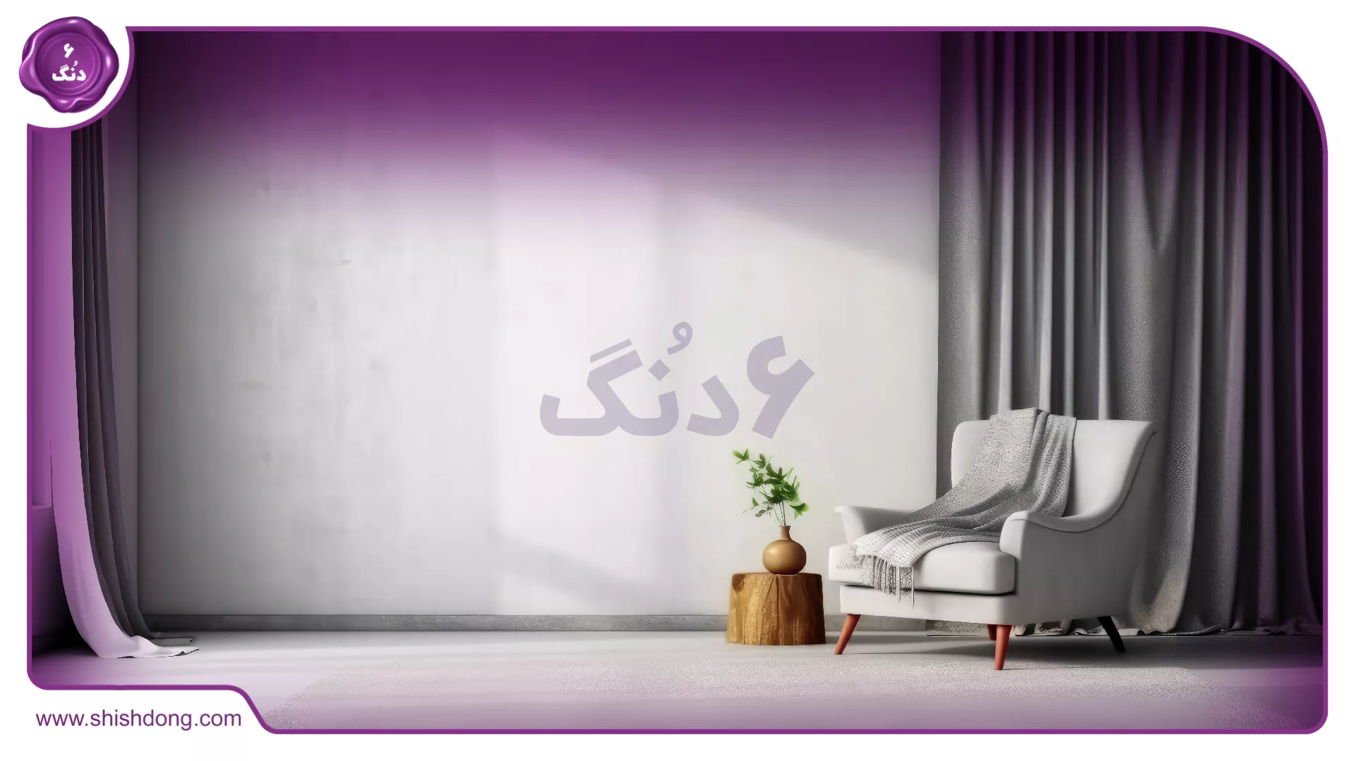 اجاره روزانه آپارتمان در کیش