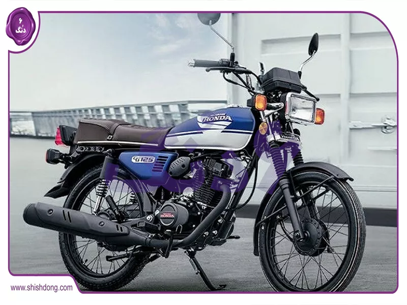 مشخصات فنی موتورسیکلت هوندا CG125 نو و دست دوم زیر ۱۰۰ میلیون تومان