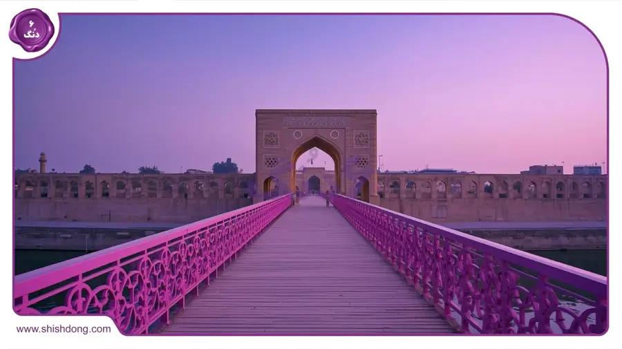 منظره سی و سه پل نزدیک بیشه حبیب اصفهان