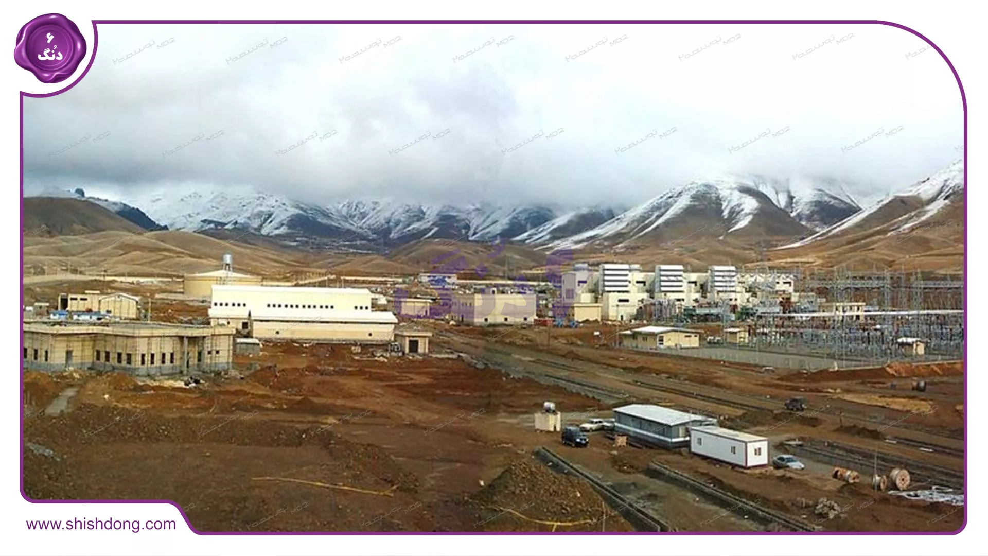 Sanandaj