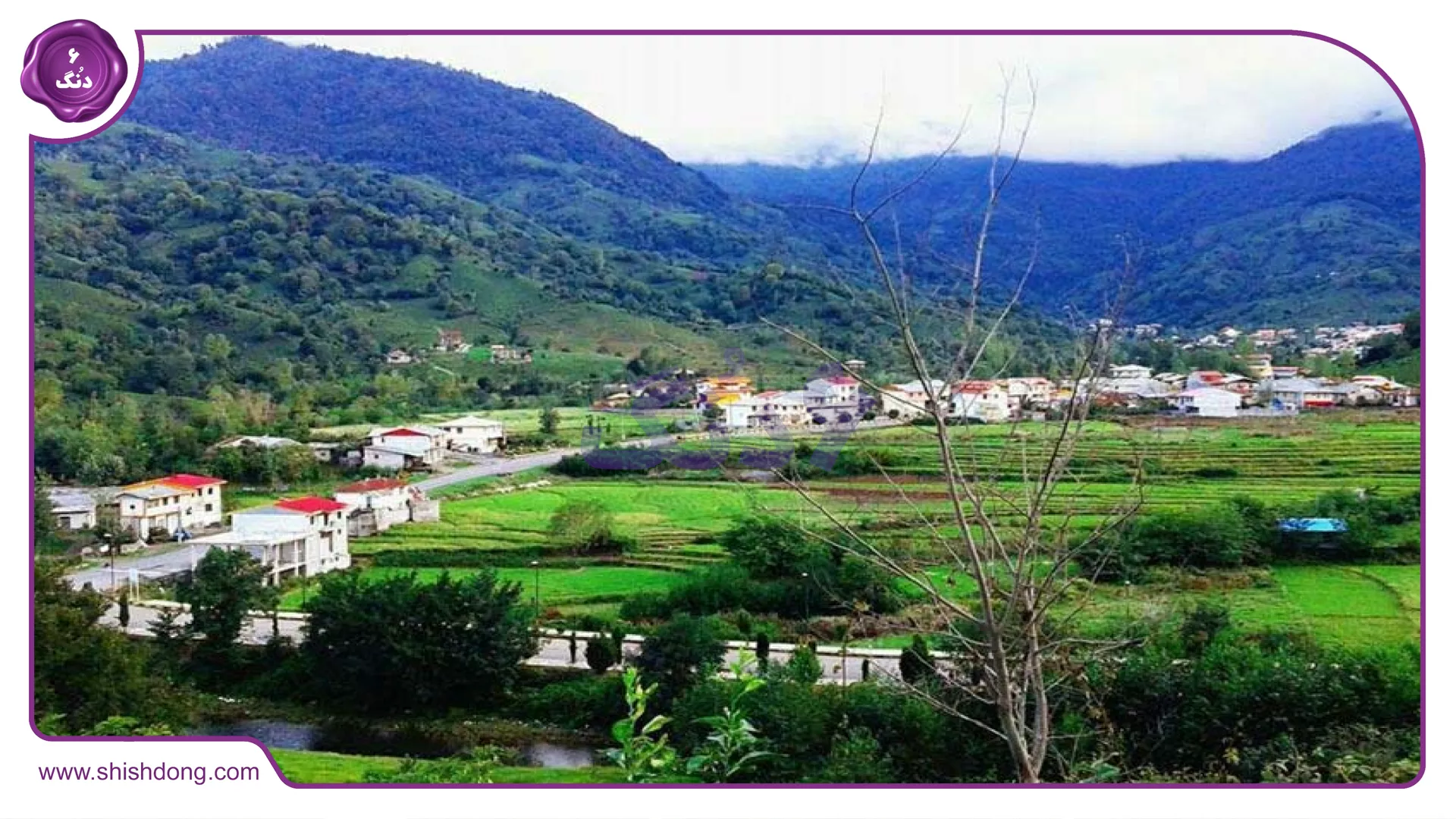 طبیعت شهر رودسر