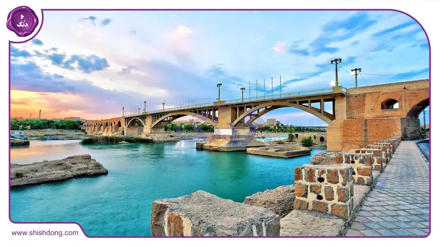 Dezful Bridge
