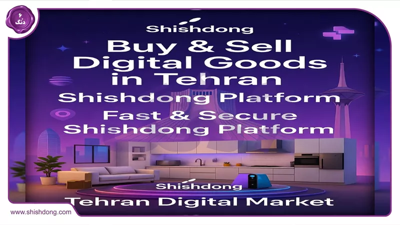صفحه محصول لوازم خانه با جستجوی صوتی شیش دنگ