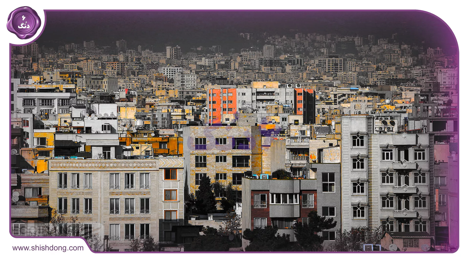 بازار مسکن در ایران