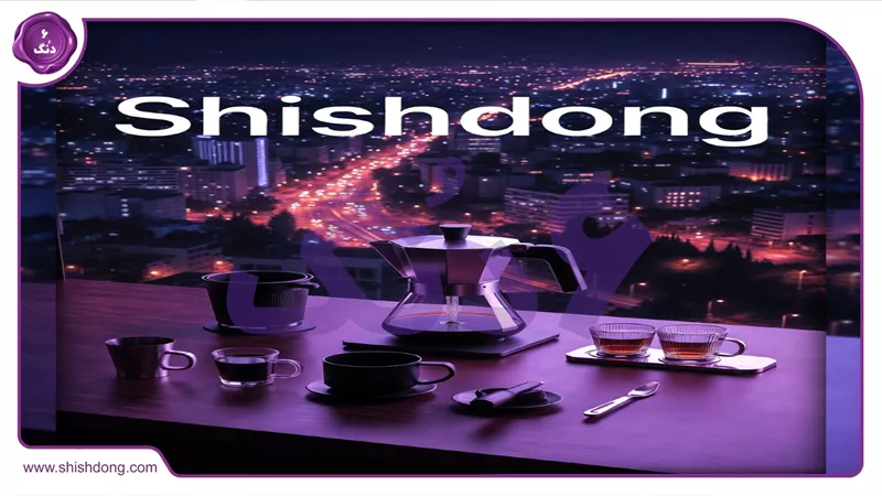 نمایی از قوری سنتی در آشپزخانه تهرانی