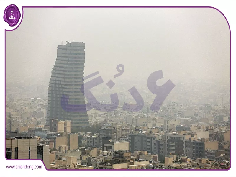 نمایی از آلودگی هوای تهران