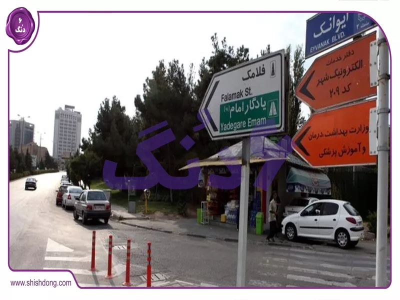 ایوانک: دسترسی رویایی فاز ۲