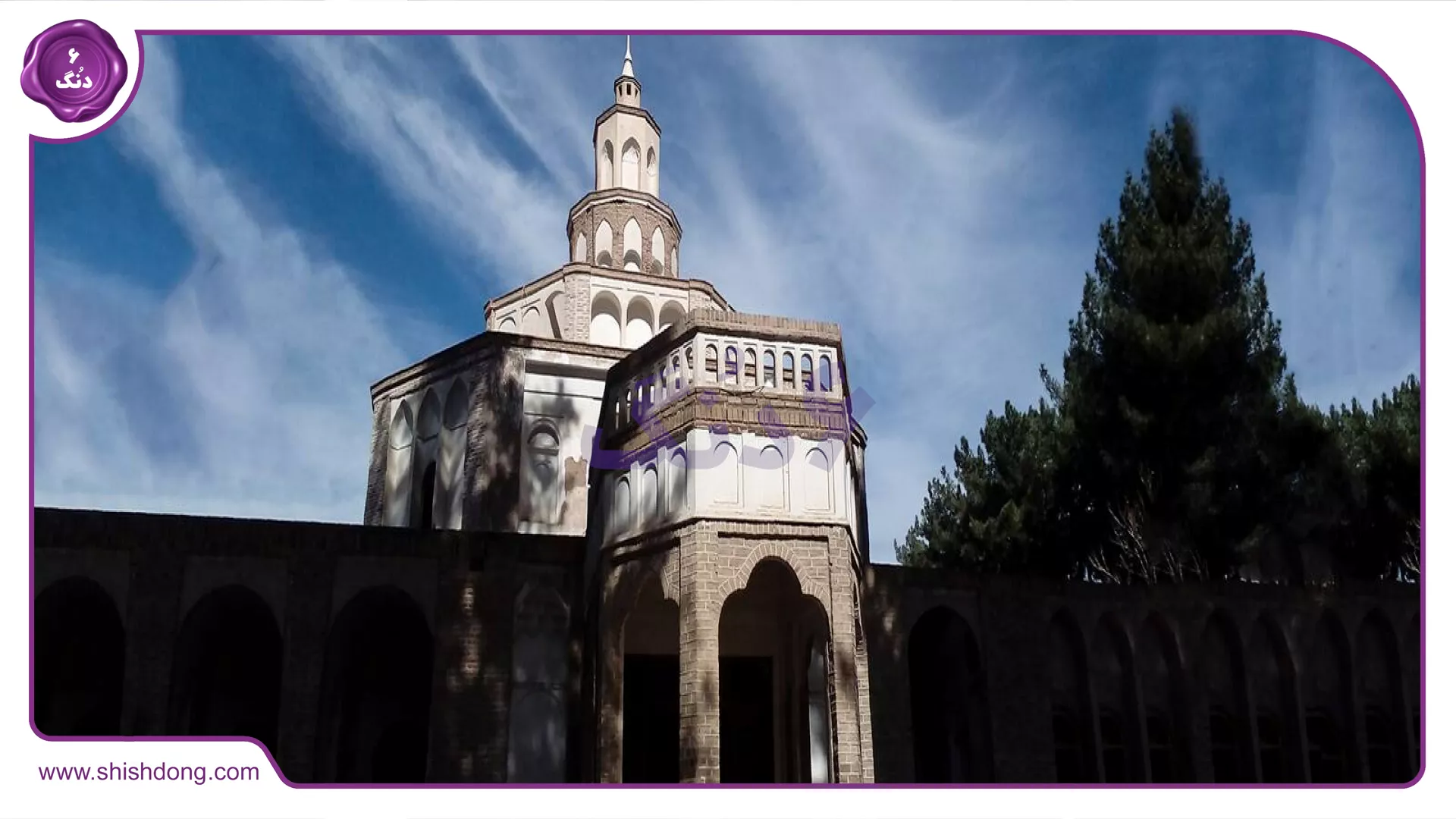 Birjand Citadel