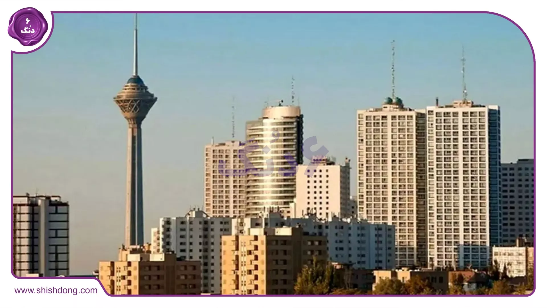 بازار مسکن تهران در اربعین حسینی ۱۴۰۴