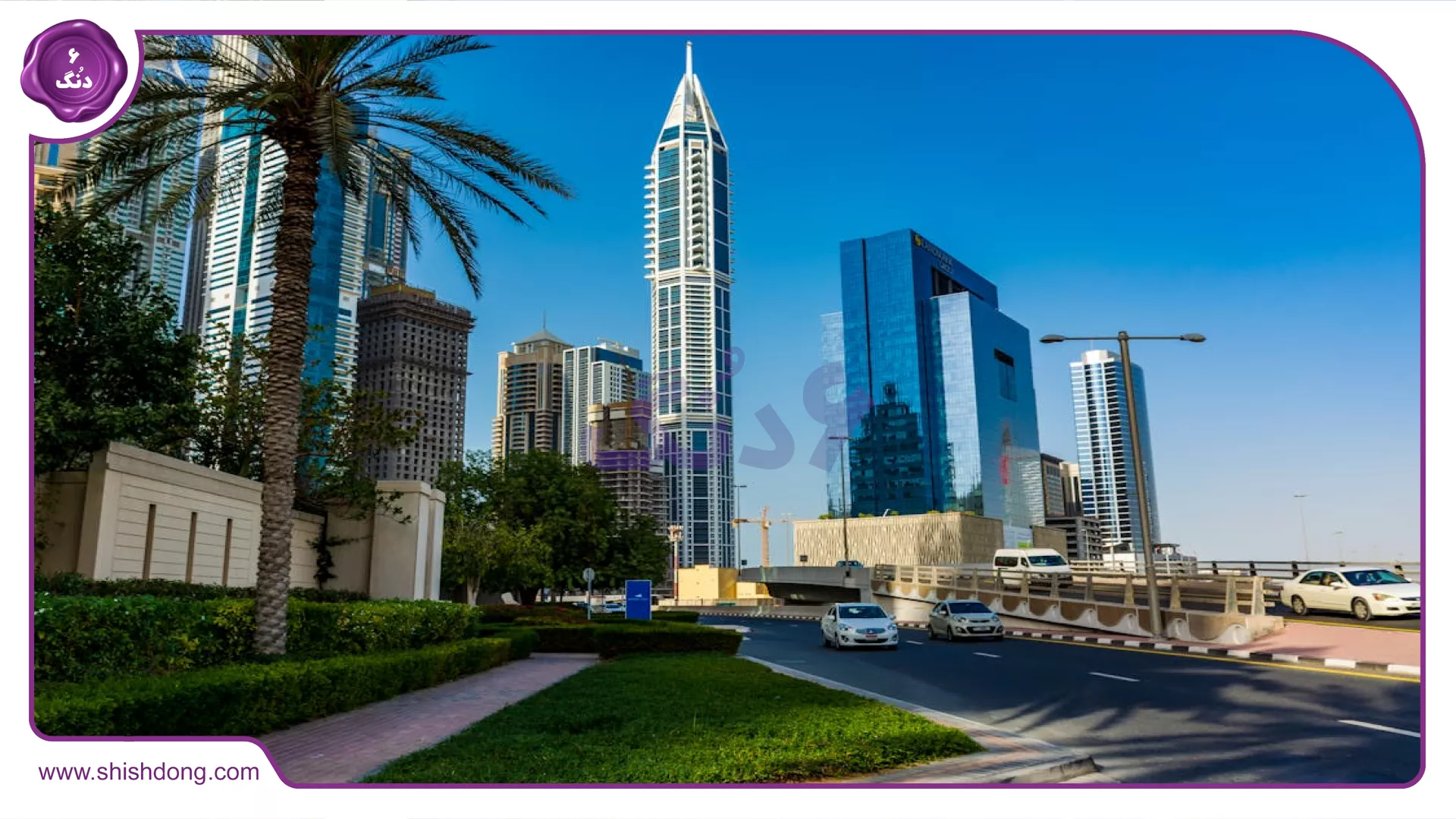 مارینا 23 تاور دبی 