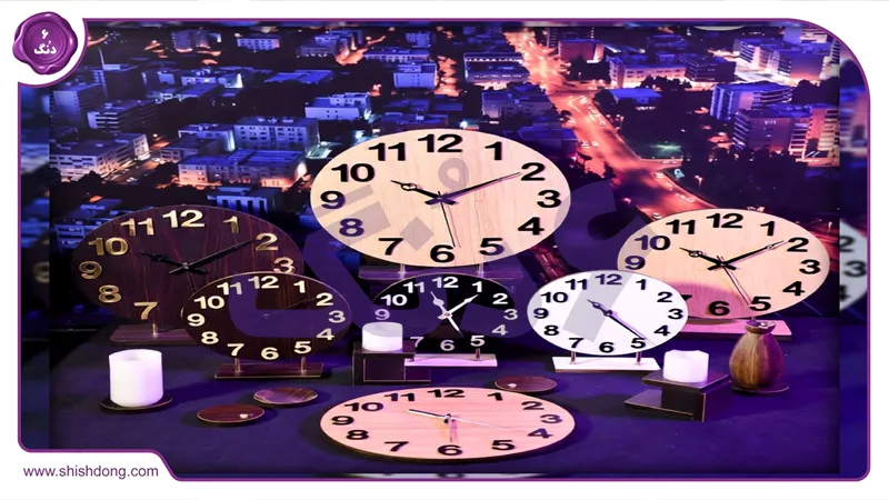جستجوی هوشمند شیش دنگ برای ساعت دیواری
