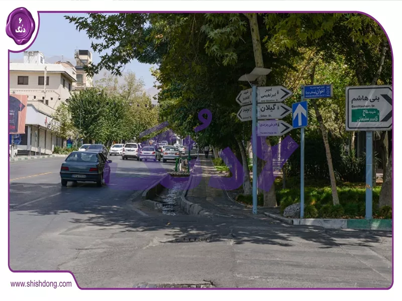 فرخی یزدی: آرامش خانوادگی