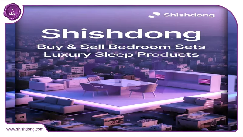 نمایی مرتبط با سرویس مبلمان و میز عسلی در تهران