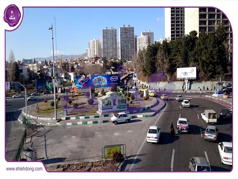 فرحزادی: مرکز تجاری لاکچری فاز ۲