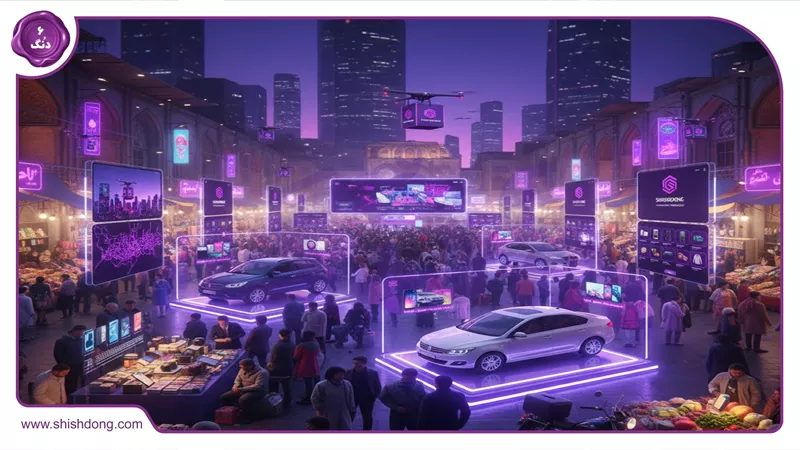 بازار شلوغ تهران با کالاهای دیجیتال و خودروها