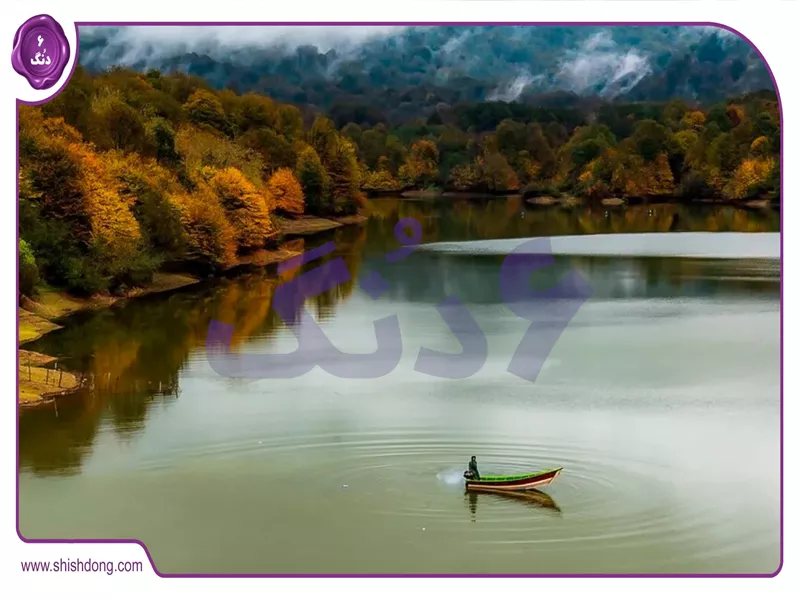 سد زمزم قائمشهر