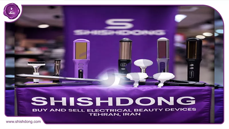 نمای مرتبط با لوازم آرایشی برقی در اصفهان