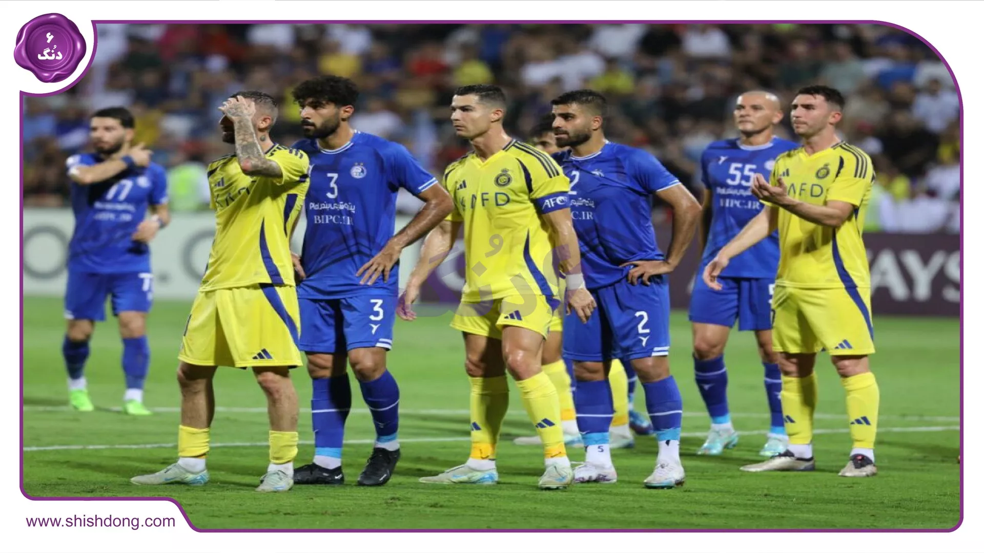 بازی استقلال مقابل النصر در لیگ نخبگان آسیا