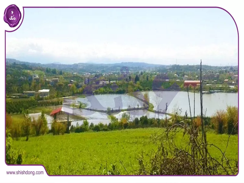 آب&zwnj;بندان ساروکلا قائمشهر