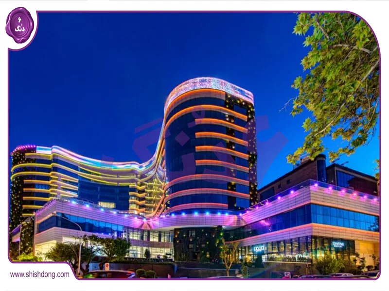 اقدسیه اطلس مال