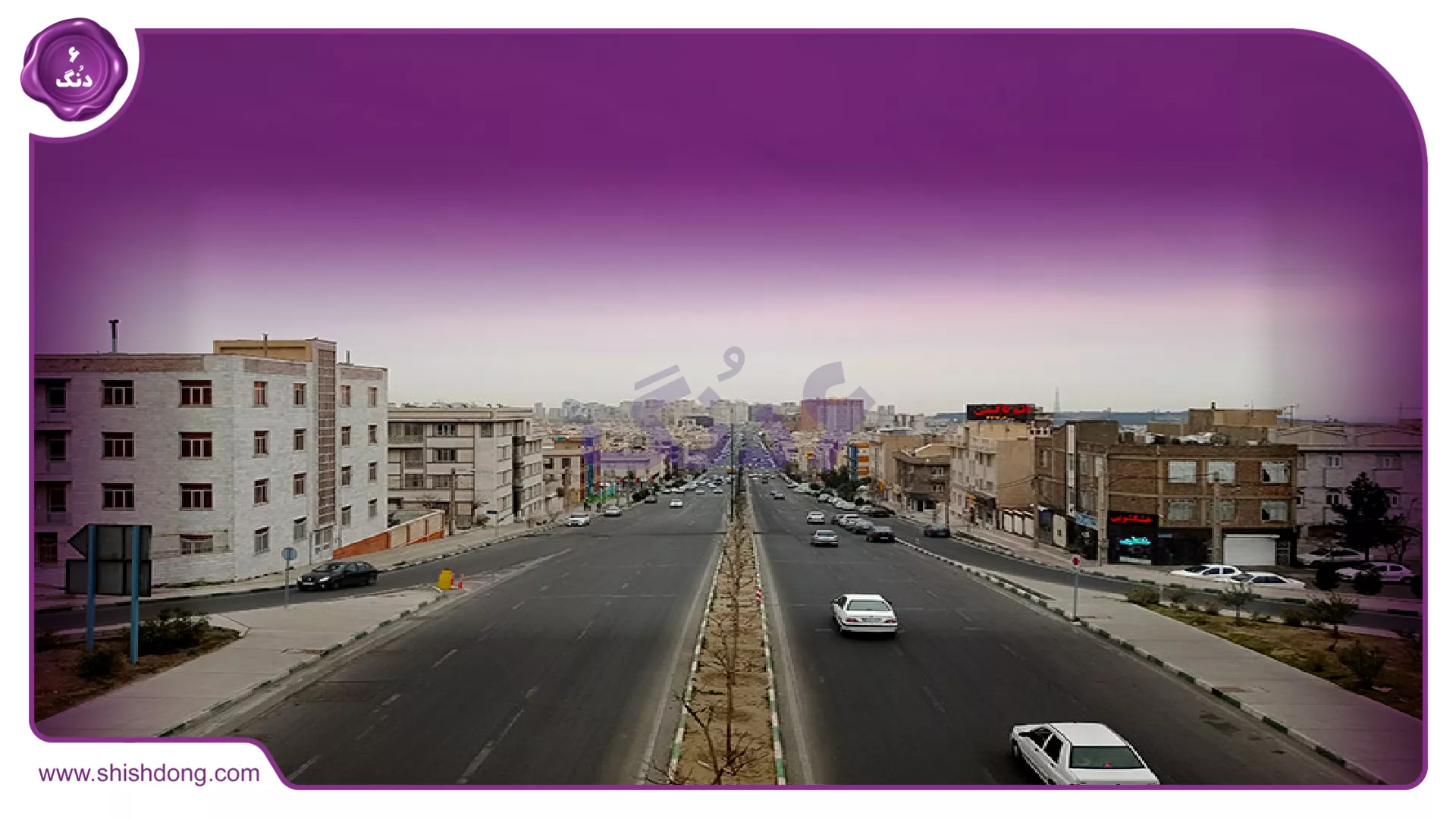 خانه در شهرک گلستان