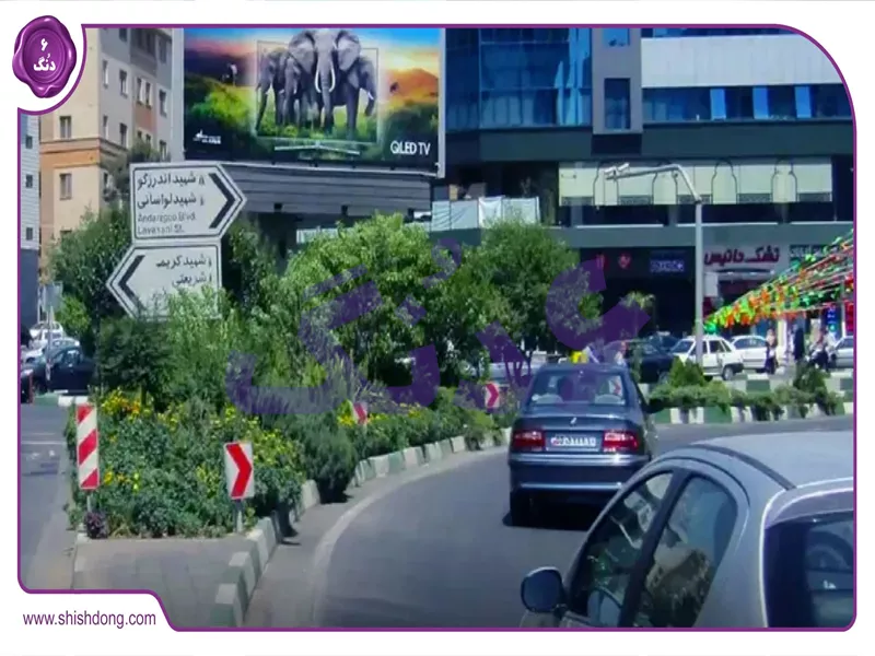 اندرزگو: ستاره نوظهور