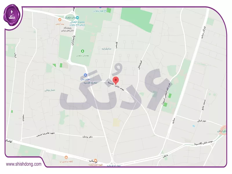 خیابان موحد دانش اقدسیه