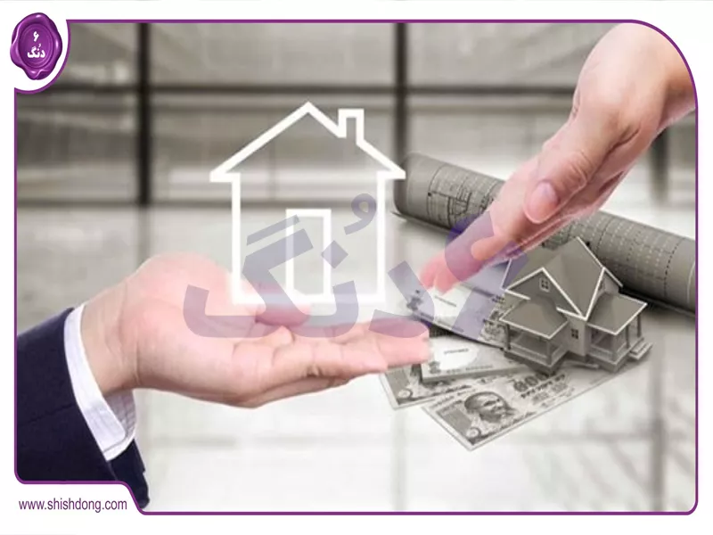 مزایای پیش فروش مسکن در ایران