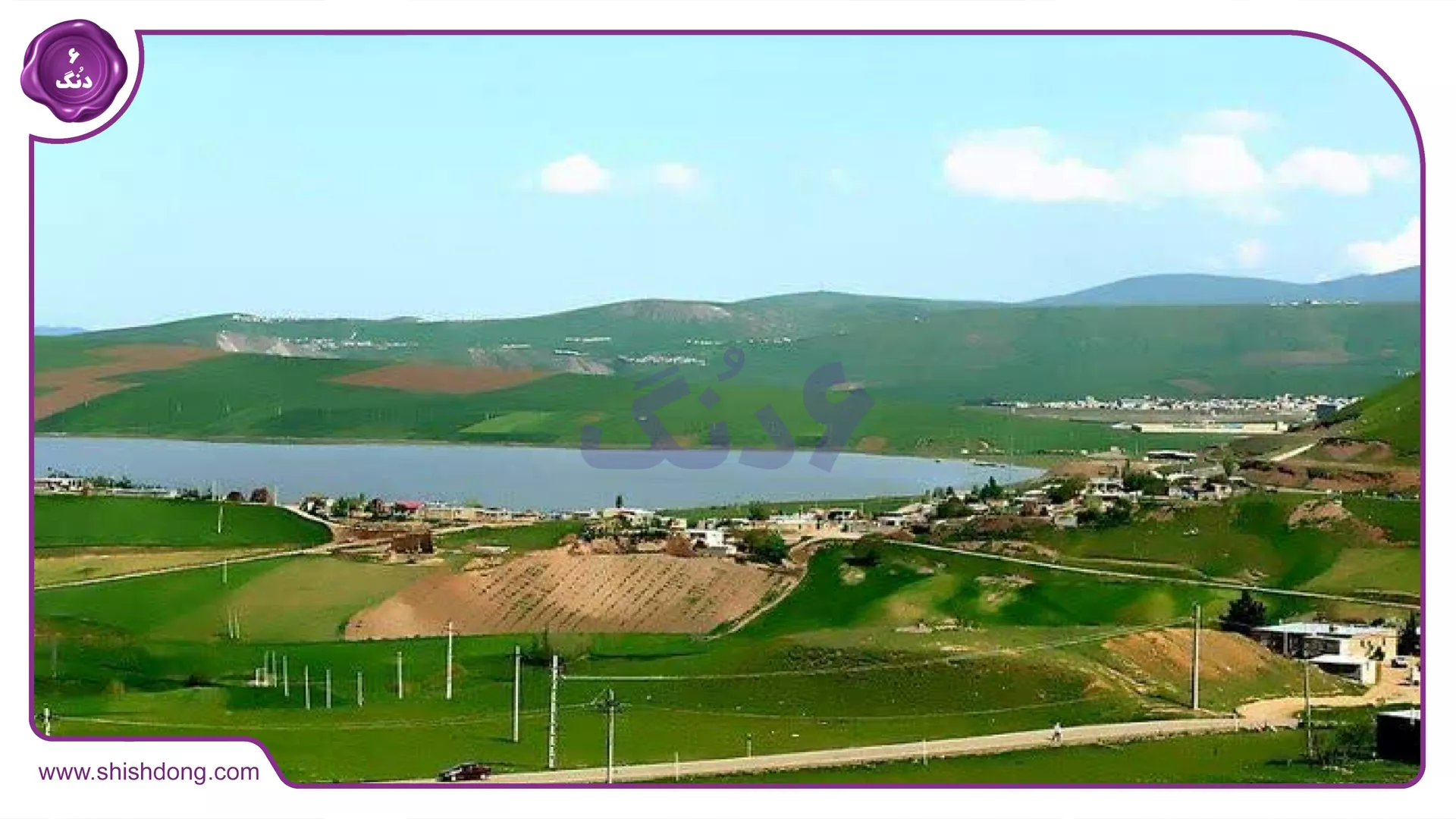 دریاچه مصنوعی شهر گرمی
