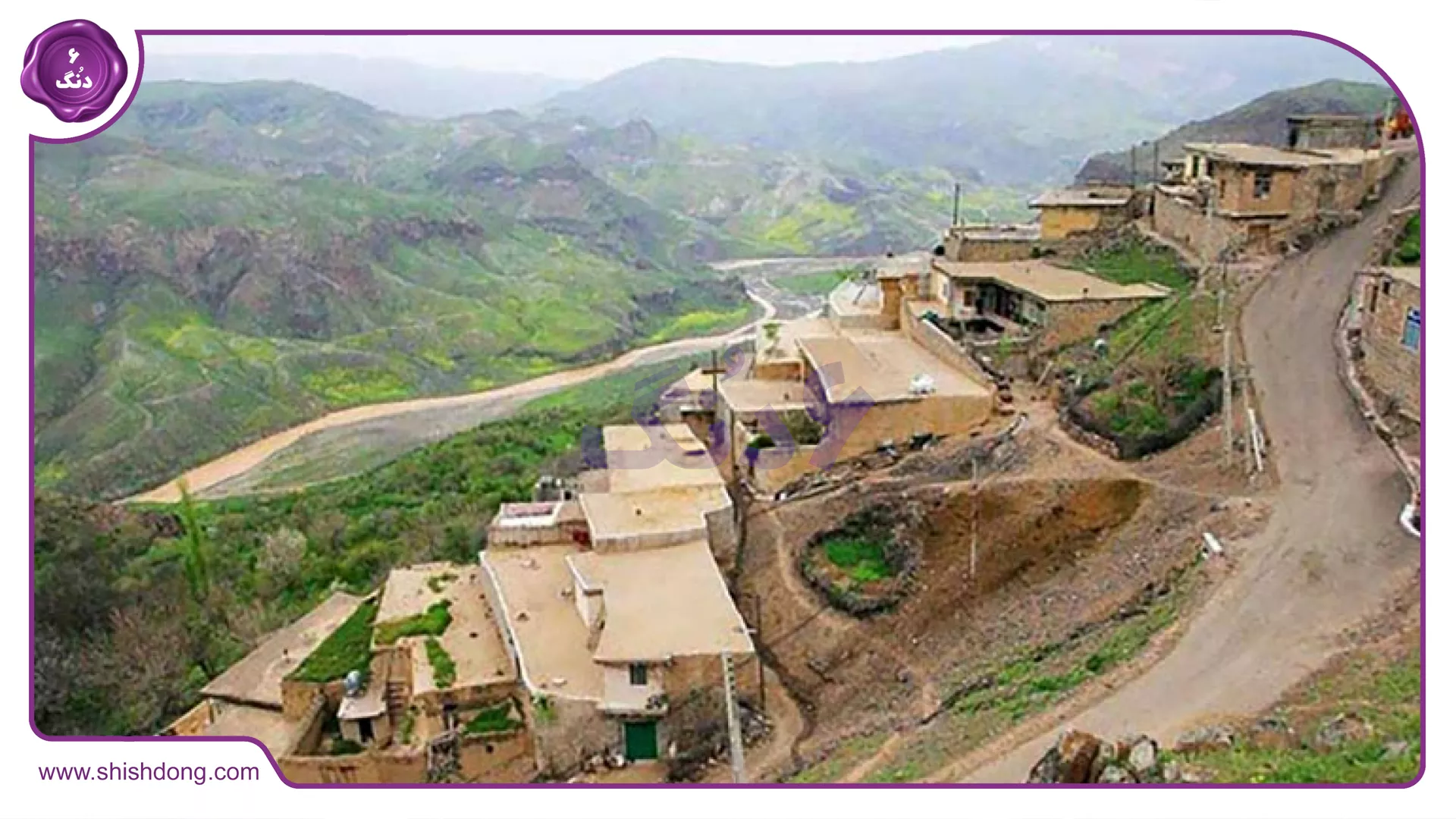 روستایی در اردبیل