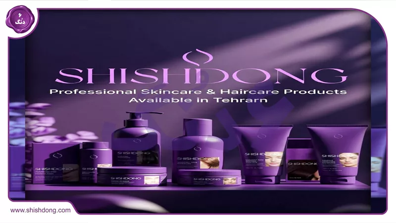 جستجوی هوشمند شیش دنگ برای مراقبت از پوست و مو