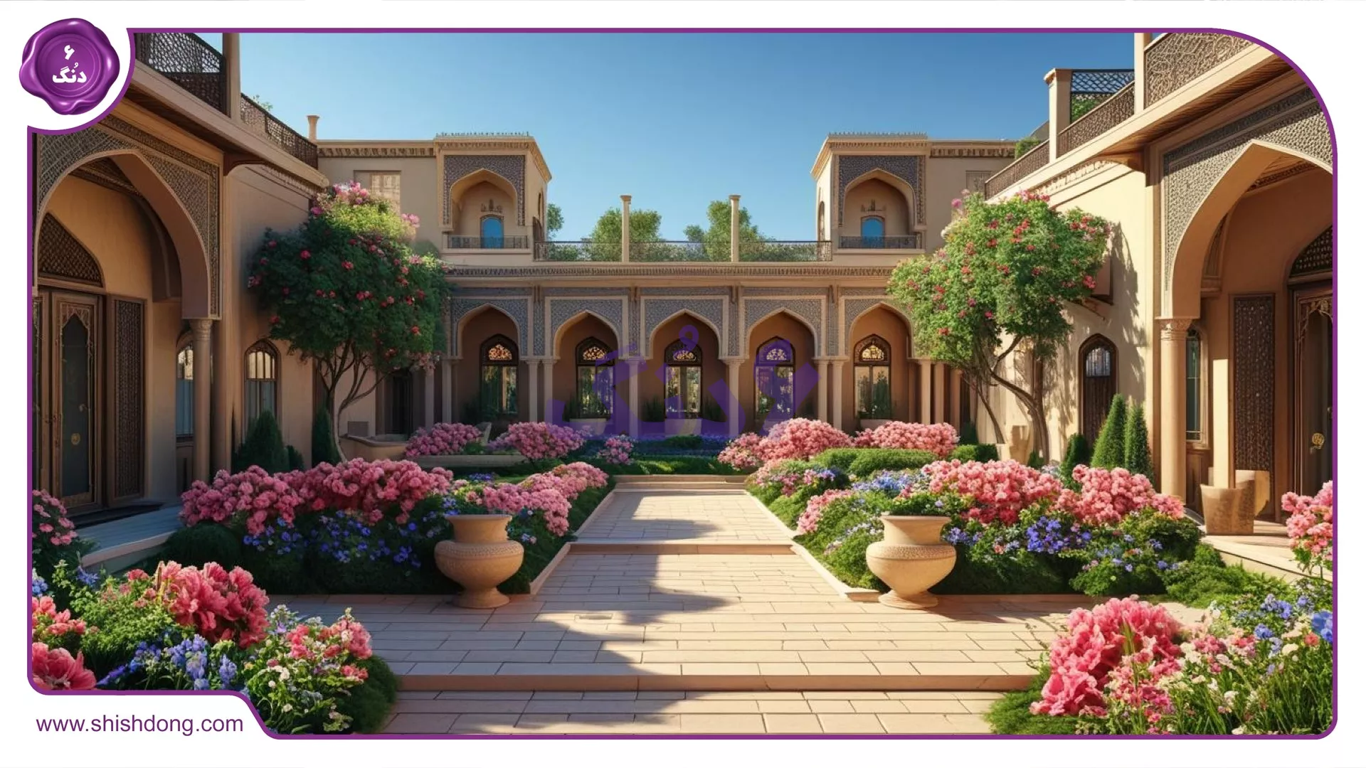 ویلا دنج در رسالت تهران