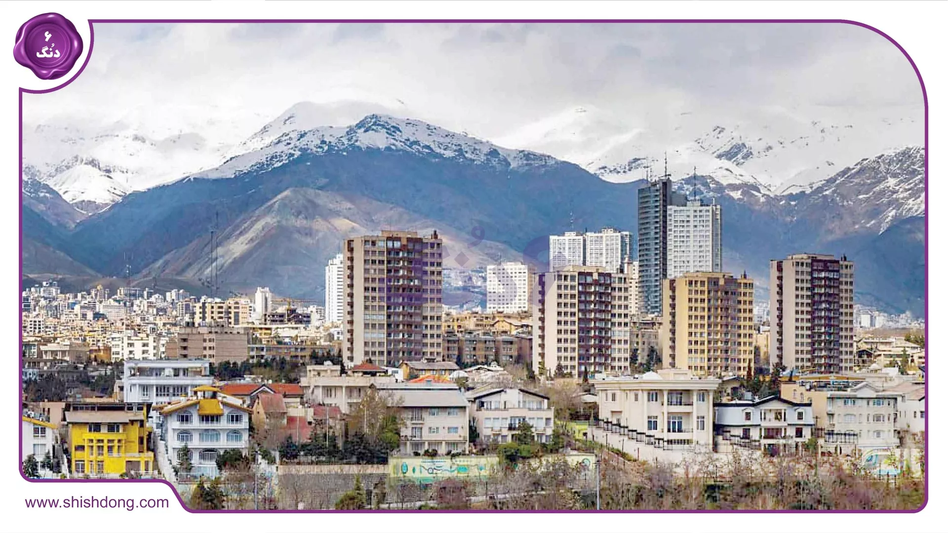تبریز از بالا