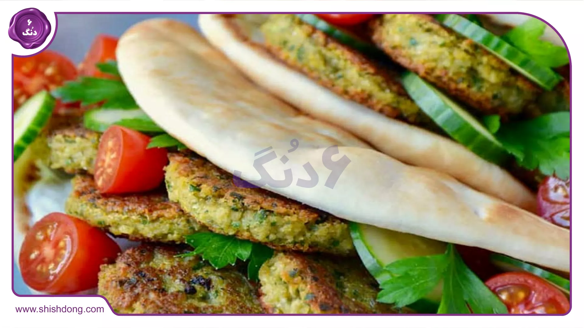 غذای محلی آبادان