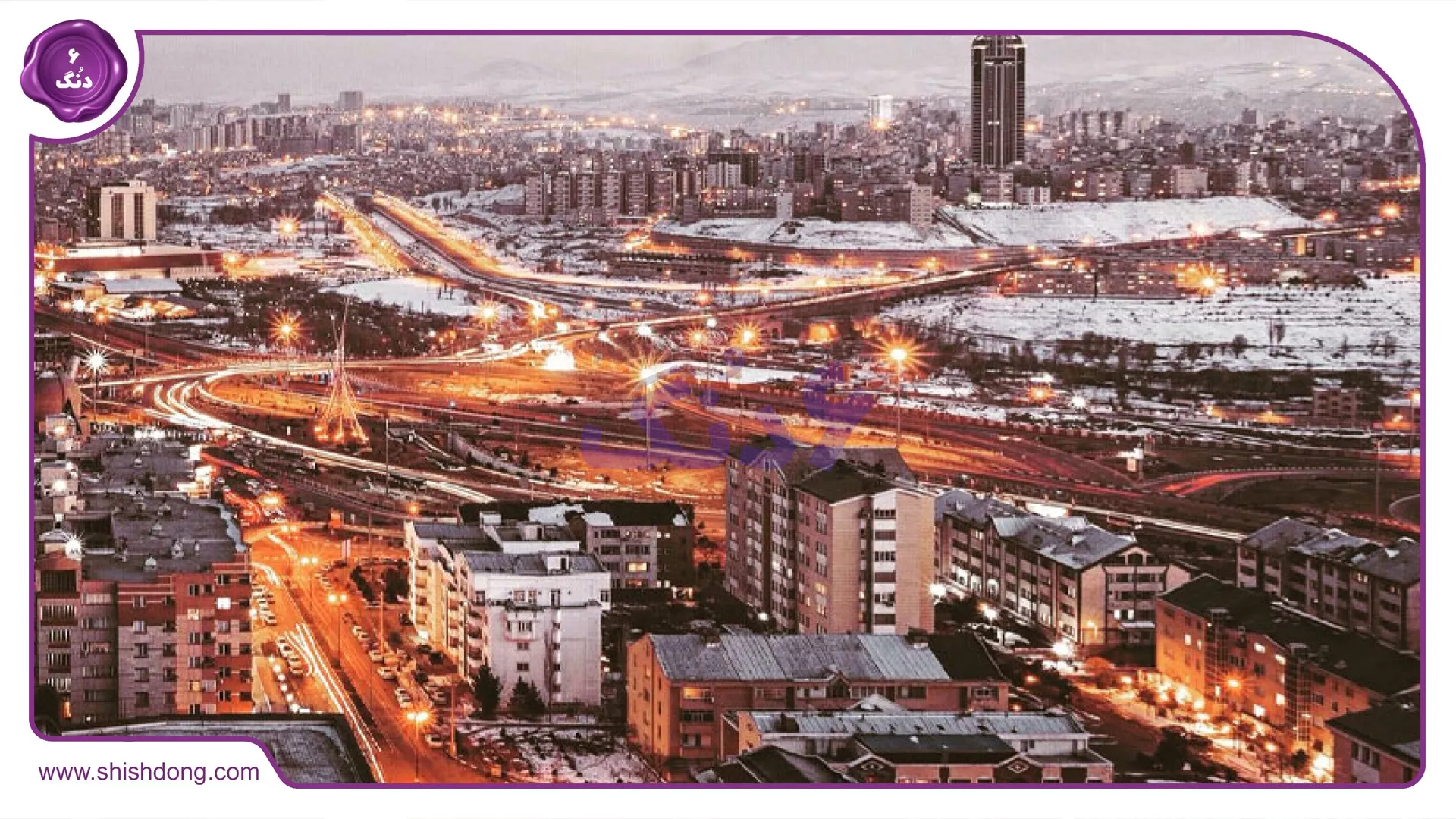 نمای سنتی شهر تبریز