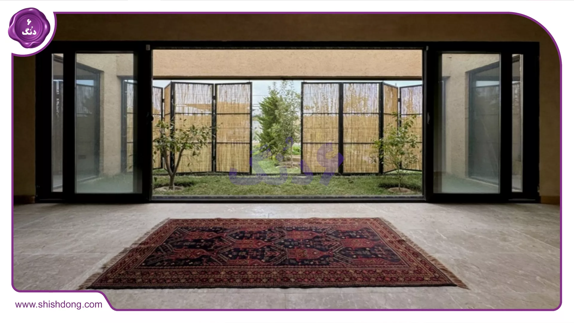 معماری مدرن در اصفهان