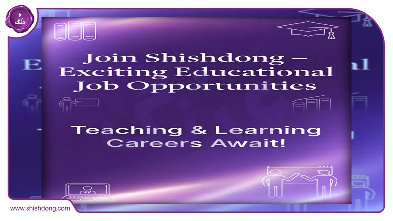 معلم جوان در کلاس درس مدرن تهران با دانشآموزان مشتاق