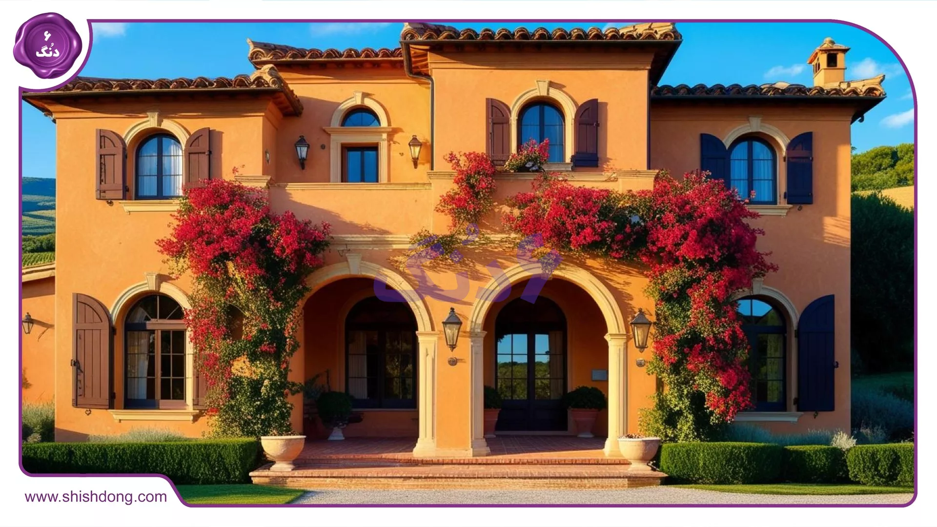 Mediterranean Architecture in Italy
