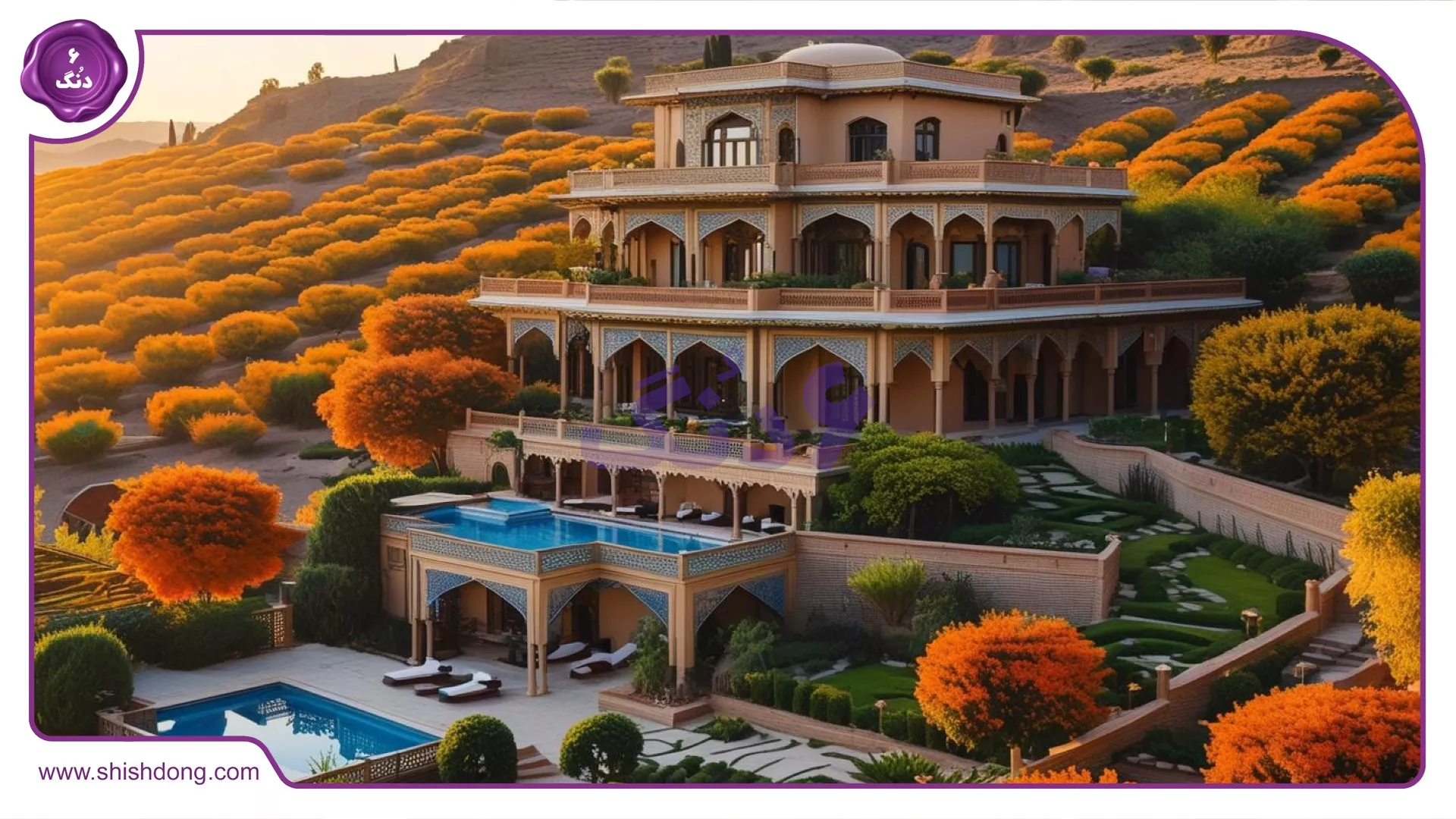 خرید آپارتمان در شیراز با تاثیر تورم