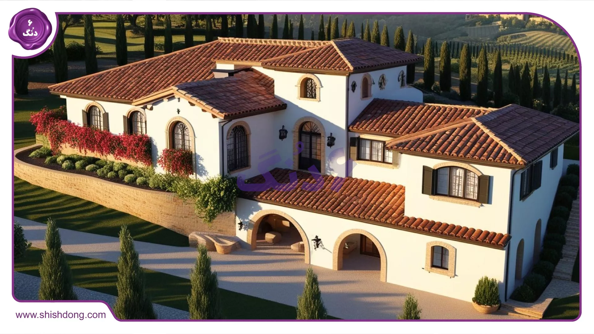 Mediterranean Architecture Worldwide