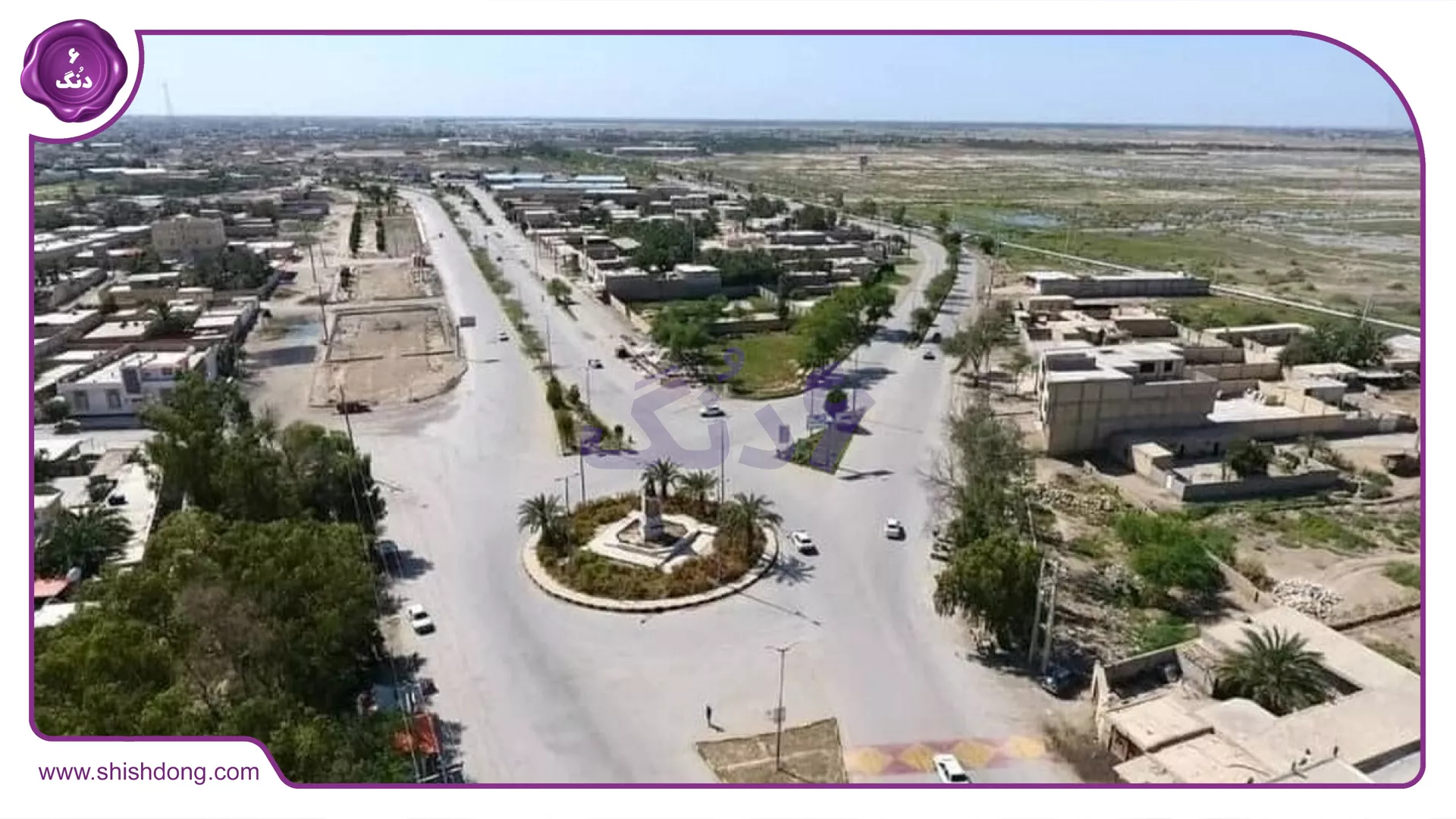 شهر شادگان