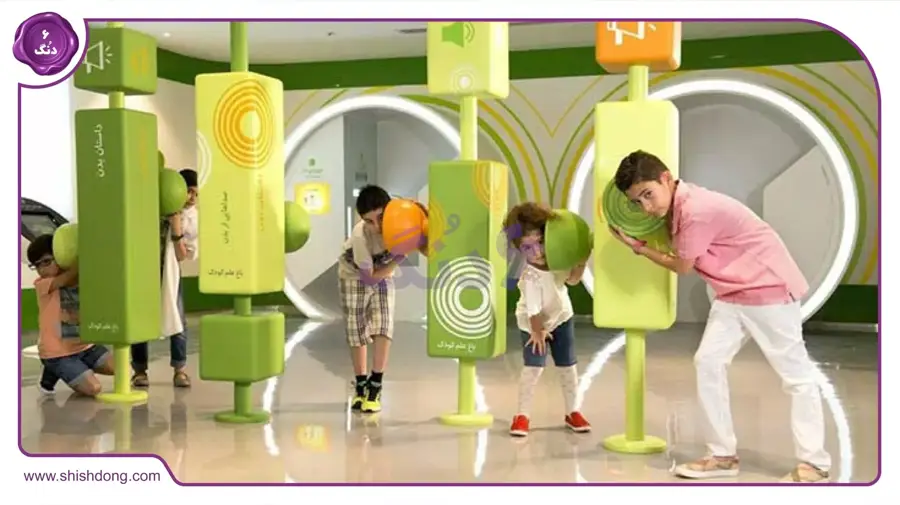 باغ علم کودک تهران