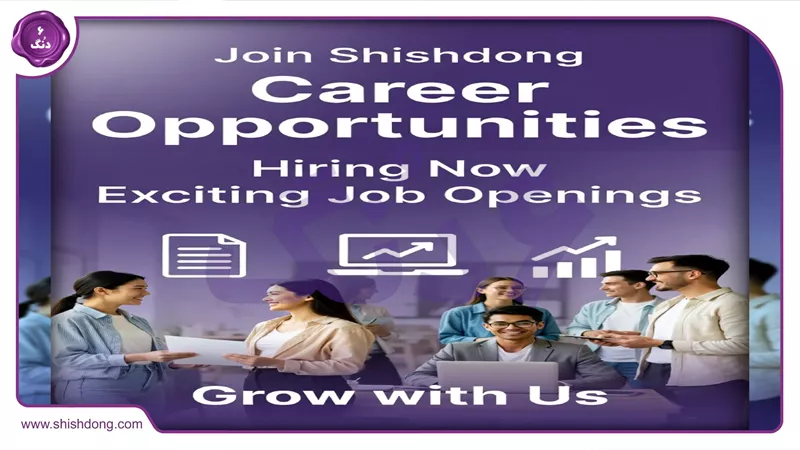 تصویر جستجوی صوتی شیش دنگ برای فرصت&zwnj;های شغلی استخدام اصفهان