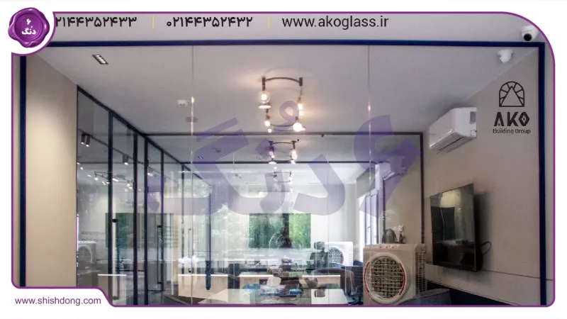 پارتیشن اداری شیشه&zwnj;ای | شیش دنگ