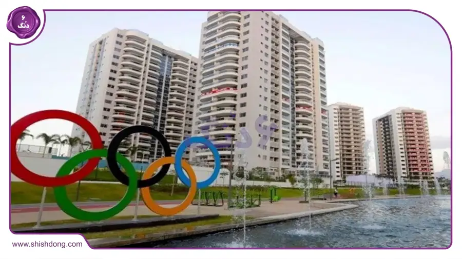 محله دهکده المپیک تهران