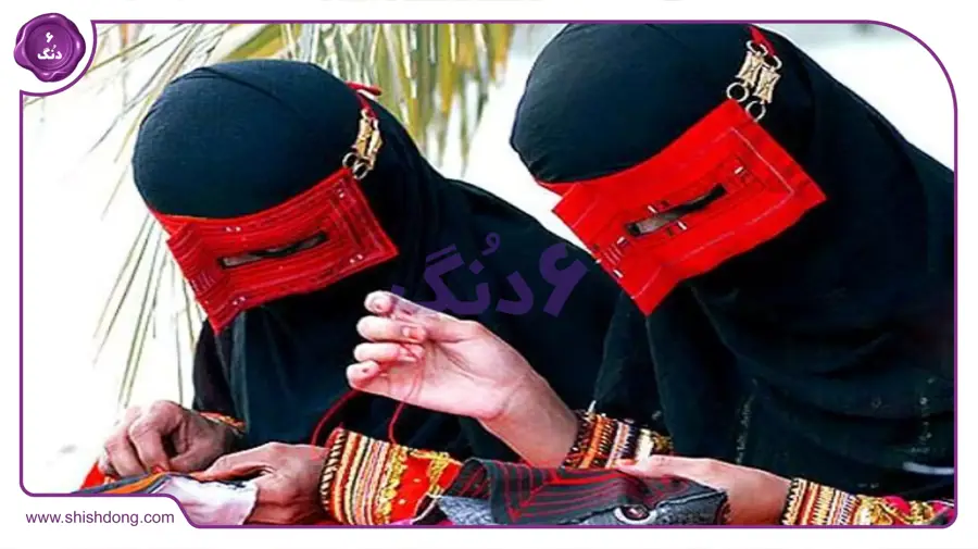 پوشش سنتی استان خوزستان