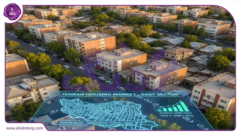 تصویر بلوار پروین اقتصادی